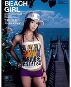 BEACH GIRL 京野明日香