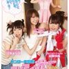 私が一番かわいいんだもん！センター争奪戦！AVアイドル乱交 Maika 初美沙希 平原みなみ も○ち