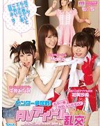 私が一番かわいいんだもん！センター争奪戦！AVアイドル乱交 Maika 初美沙希 平原みなみ も○ち
