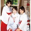 境内で犯される中出し巫女レイプ