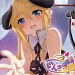 らいでぃんぐ いんきゅばす