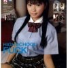 HIGH SCHOOL FUCK 南まひろ 工藤ありす Maria 大塚ひな