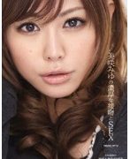 美咲みゆの濃厚な接吻とSEX