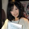 新人声優さん めい（20）
