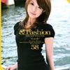 ＆Fashion 58 ‘Kaede’