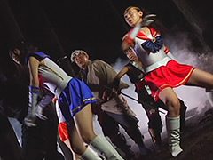 スーパーヒロイン列伝 セーラーキャッツ 後編