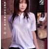 スゴ〜く！制服の似合う素敵な娘 茶緒