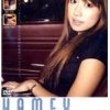HAMEX☆JAPAN VOL.8