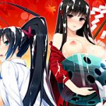 テラべっぴん