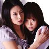 借金姉妹 美肉返済