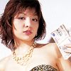 女金融取立て屋！涙のレズ返済4