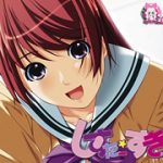 しすたー・すきーむ〜お姉ちゃんとのシかたについて〜