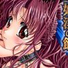 妖淫の館