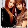 渋谷梨果×小室ミオ プレミアムWキャストLADY初デビュー！！
