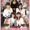 なでしこスペシャル 女系家族