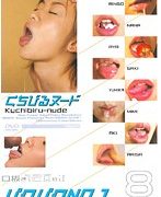 くちびるヌード