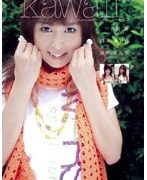 kawaii* kawaii collection 01