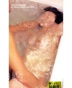 浦安主婦監禁暴行事件