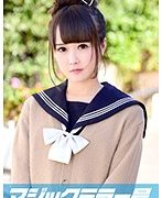 ももこちゃん 修学旅行 マジックミラー号 美少女修学旅行生が恥じらいSEX！