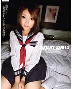 INSTANT LOVE 12
