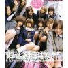 群れてムレてる集団女子校生痴女に男子の操を奪われてみませんか… Vol.01
