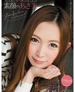 プレミアム卒業ドキュメント 素顔のあさ美 小川あさ美