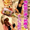 料理教室に通う若妻をナンパSEX（2）
