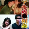 リアル近●相姦（31）〜母が息子を！息子が母を！