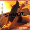 SHOOT*05