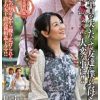 早く童貞を失いたくて友達が僕のお母さんに媚薬を飲ませたら大変な事に！！ 汝鳥すみか 華城咲