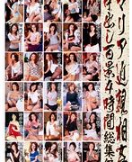 マリア近親相姦中出し百景4時間総集編