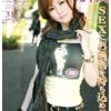 Tokyo 流儀 31