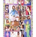 24人の桃井望