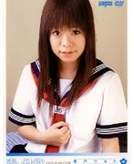 青い性欲 瀬戸ひなた