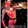 KUNOICHI-忍- 参 KIRIKAZE