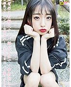 若者好きな親父ナンパ師が人生で一番勃起したど淫乱でスレンダーな韓国ハーフ美少女を3Pハメ撮りました。