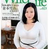 WifeLife vol.023・昭和48年生まれの倉本雪音さんが乱れます・撮影時の年齢は43歳・スリーサイズはうえから順に89/63/90